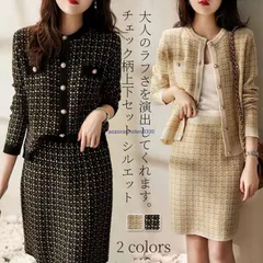 ニットセットアップ レディース 40代 秋冬 長袖 ニットカーディガン ニットタイトスカート チェック柄 セーターセットアップ オシャレワンピース 着痩せ 通勤