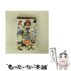 【中古】 カエル畑DEつかまえて ポータブル [PSP] / 拓洋興業