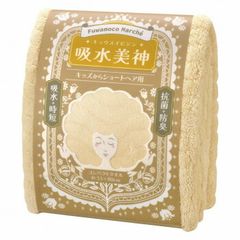 Item thumbnail for item 5e9e898a-48f7-484b-8f10-002a11553502