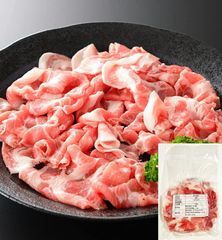 豚肉 国産 切り落とし 750g (250g×3p) 豚肉 冷凍【便利な小分けパック 野菜炒めや豚汁 毎日の食卓に】国産 冷凍豚肉 小分け 切り落とし 国産豚肉 冷凍食品 肉 豚丼 ぶたにく 豚肉切り落とし 豚肉 業務用豚肉 スライス 小分け