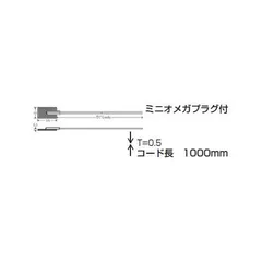 【新品・7営業日以内発送】FUSO GP-02PT 特殊形状センサ GP02PT【沖縄離島販売不可】