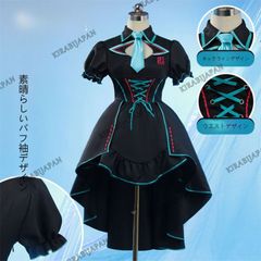 新品未使用 【初音ミク】月光下騎士団コスチューム フルセット ブラックJKスタイル イベント用