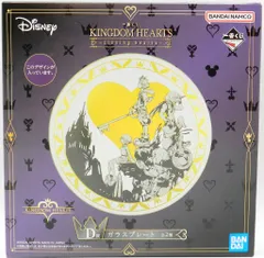 BANDAI SPIRITS 一番くじ KINGDOM HEARTS Linking Hearts D賞 無印PS2版イラスト ガラスプレート