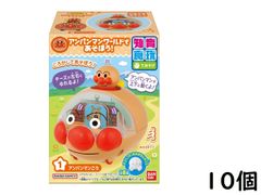 バンダイ(BANDAI) アンパンマンワールドであそぼう！ 10個 BOX 食玩 賞味期限2026/03