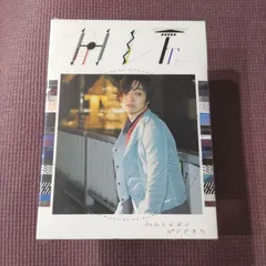 三浦大知　DVD まとめ売り 三浦大知 DVD CDセット グッズ付き - メルカリ