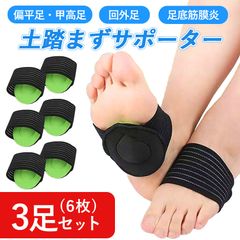 Item thumbnail for item 233ddc1a-053e-4f79-b0d4-edcf89090a77