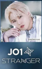 【中古】コレクションカード(男性) JO1/白岩瑠姫/4TH SINGLE「STRANGER」/「JO1×HMVキャンペーン」クーポンカード