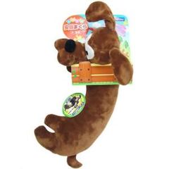 Item thumbnail for item eae974ef-7dfa-45fd-9fb6-06397678f2f3