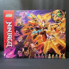 2024年最新】レゴ ニンジャゴー LEGO ロイドのゴールデン・ウルトラ