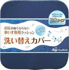 Item thumbnail for item f78803c7-44dc-4c9d-9cfa-ba7e80ddb9d9