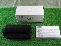 【R1584】ZTE ZEEBG1 クレードル Softbank 802ZT対応