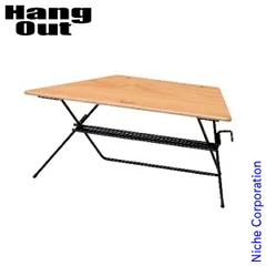 Coleman - 美品！元値3万！Hang out テーブル ハングアウト 楽天市場】Hang Out ハングアウト STR-9035ST Stera Stacking