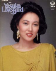 激レア DVD 阿川泰子 YASUKO AGAWA DEAR LIVE BOX - メルカリ