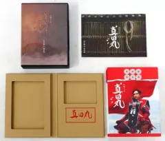 (未使用･未開封品)真田丸 完全版 第壱集 [DVD] Amazon.co.jp: 大河ドラマ 真田丸 完全版 第壱集 DVD BOX : 堺