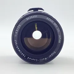2025年最新】PENTAX Takumar 75 4.5の人気アイテム - メルカリ