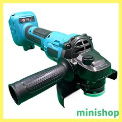 【在庫処分】マキタ 互換 MAKITA 対応 充電式 グラインダー 125mm ディスクグラインダー ブラシレス モーター 研磨 サンダー コードレス 電動工具 互換 製品 14.4V 18V バッテリー 初心者 本体のみ (GR12503) (本体単品【ブル