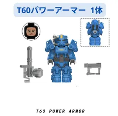 公式グッズFallout Fawkes フィギュア ガトリングレーザー付き 公式グッズFallout Fawkes フィギュア ガトリングレーザー付き