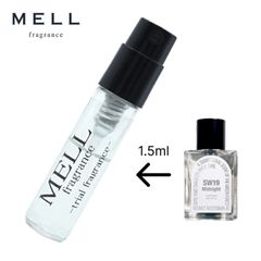 【メルフレグランス】 SW19 ミッドナイト　香水 1.5ml