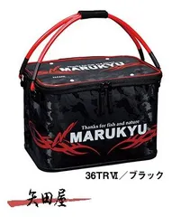2024年最新】マルキュー パワーバッカンの人気アイテム - メルカリ
