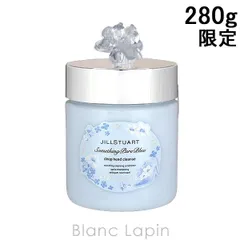 ジルスチュアート JILL STUART クリスタルブルームサムシングピュアブルーディープヘッドクレンズ 280g スカルプケア [576801]