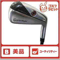 美品　TaylorMadeステルス UDI 23度 ＵＴ　ゴーストＳ Stealth UDI Utility Iron