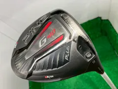 2025年最新】ping g410 plus 9 speederの人気アイテム - メルカリ