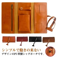 2026年最新】キセルケースの人気アイテム - メルカリ