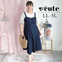 大きいサイズ レディース デニムサロペットスカート オーバーサイズ ビッグサイズ ぽっちゃり 韓国ファッション　goldy-1310