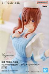 BANDAI SPIRITS Kyunties 피규어 5등분의 신부 [나카노 미요리 간호사 ver./NAKANO MIKU -nurse ver-]