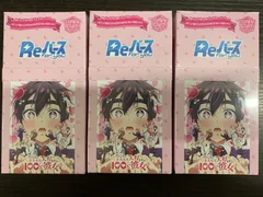 ◉〈まとめ売り〉100カノReバース まとめ売り 2026年最新】君のことが大大大大大好きな100人の彼女 reバースの人気