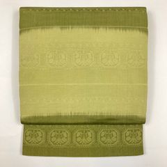 リユース帯 袋帯 浅緑 薄萌黄 カジュアル 織り 横段 花鳥 オリエンタル 全通 未洗い MS1437