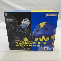 【中古】未開封)BANDAI S.H.Figuarts バイス＆ラブコフ＆オプションパーツセット フィギュア 仮面ライダーリバイス[19]