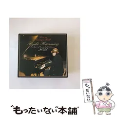 フジ子ヘミング　レア フジ子ヘミング『奇蹟のカンパネラ』高音質CD／廃盤／プレミア盤