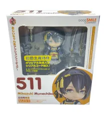 2026年最新】左京静真 ねんどろいどの人気アイテム - メルカリ