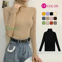 長袖 リブニット リブセーター レディース ニット セーター プルオーバー ハイネック トップス 無地 カットソー ストレッチ きれいめ クールネック インナー vii4w348153