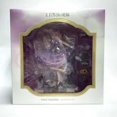 2025年最新】渋スク 二乃の人気アイテム - メルカリ