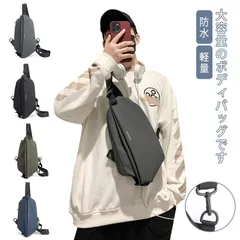 メンズ ワンショルダーバッグ ショルダーバッグ メンズ 多ケース レディース 斜めがけ ナイロン ボディバッグ 斜めがけバッグ ナイロンバッグ ボディバッグ 防水 撥水 軽量 大容量 多収納 小さめ#sowa6584678