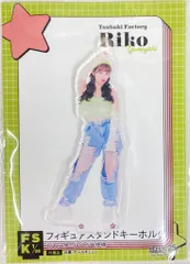 岸本ゆめの(つばきファクトリー) 直筆サイン入りチェキ ニュース詳細｜ハロー！プロジェクト オフィシャルサイト