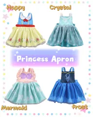 選べる Mサイズ　Lサイズ　プリンセスエプロン　キッズエプロン　お姫様　なりきりドレス　白雪姫　エルサ　アナ雪　リトルマーメイド　アリエル　キッズ　エプロン　子供用　可愛い　アナ雪　ディズニープリンセスイメージ