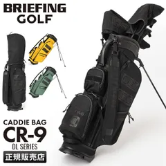 2025年最新】BRIEFING ブリーフィング BRIEFING GOLF