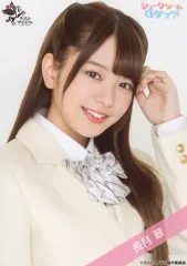 2025年最新】長月翠の人気アイテム - メルカリ