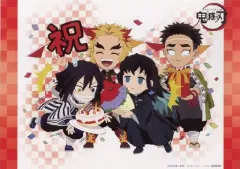 【中古】食器 集合 ペーパーランチョンマット 「鬼滅の刃 ufotable Cafe/マチ★アソビCAFE 煉獄杏寿郎 誕生祭2023」 特別メニュー注文特典