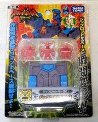 絶版97'限定/デジモンのメタルフィギュアVer2白☆新品完全未開封未展示