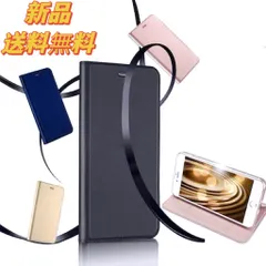 スマホケース 手帳型ケース  薄い　軽い PUレザーケース   iphoneX  iphone5/5s