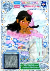 【中古】プリパラ CC-26[CR]：サイリウムチャームエメラルドリボンヒール