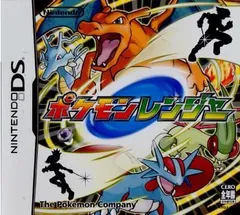 DS ポケモンレンジャー ソフトのみ