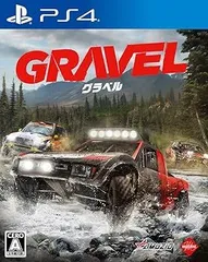 Gravel グラベル - PS4