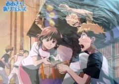 2026年最新】ポスター おおきく振りかぶっての人気アイテム 2026年最新】ポスター おおきく振りかぶっての人気アイテム