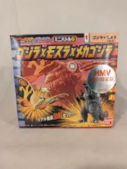 2025年最新】ミニバトルG メカゴジラ HMVの人気アイテム - メルカリ