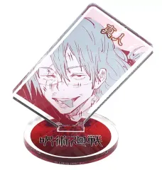 【中古】アクリルスタンド・アクリルパネル 真人 「呪術廻戦 アクリルキャラコレクション」